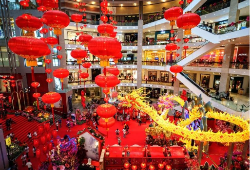 Chinese New Year Music and Traditions
